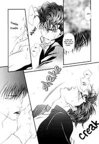 Slam Dunk - sakura no Ori