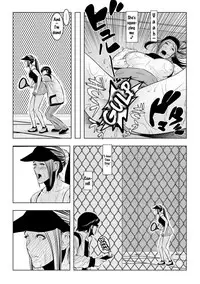 [Wakino Keibun] Muteki ☆ Jikan Teishi Appli! ~Ore no Tokunou Milk o Buchikomu ze!~ (2) [English] {doujins.com} [Digital]