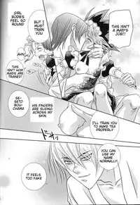 (C73) [Usapyon (Kashidashi Rie)] Metamorphose (Yu-Gi-Oh!) [English] [Tigoris]