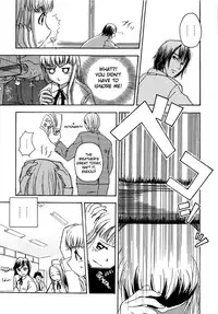 [Inu] Lucky na Hi | Lucky Day [English] [H9E] [Decensored]