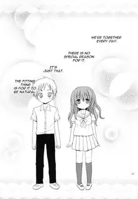 (COMIC1☆6) [Rico-ba (Rico)] Chiisana Ai no Monogatari (Inu x Boku SS) [English]