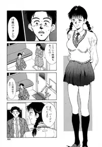 [Kinoshita Rei] LittleCandy