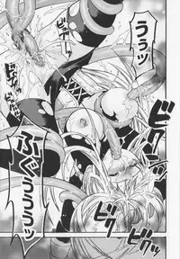 [Umekichi] HEROIC MANIA