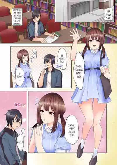 Katei Kyoushi no Yuuwaku Sex "Gomu... Nakunaru made Tsukaou ne" 1 | My Private Tutor's Tempting Sex - "Let's Do It To Our Hearts' Content Until We Run Out Of Condoms" 1
