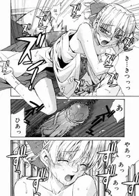 Comic Megastore 2004-10