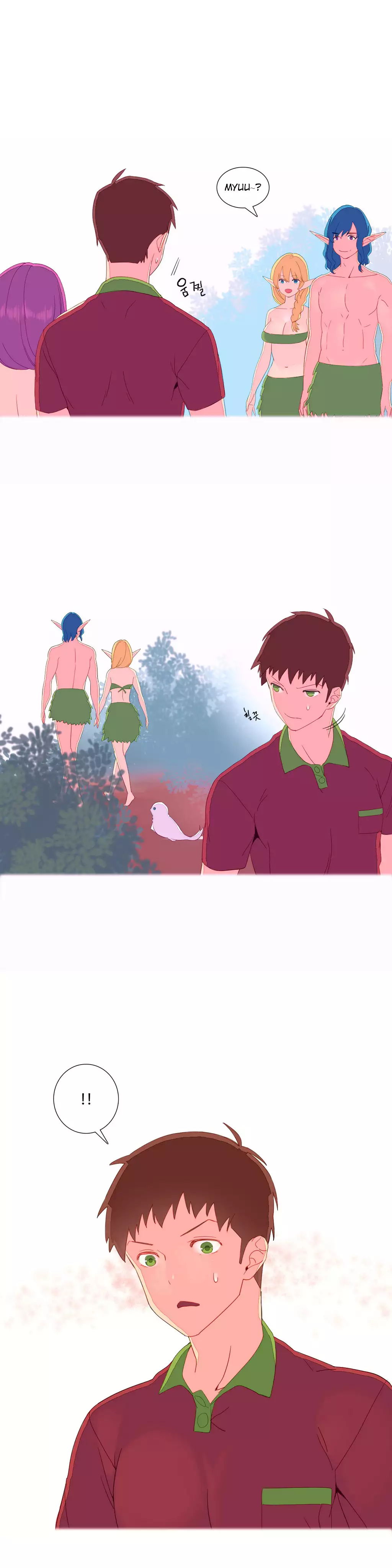 A World that I Rule | 我统治的世界 Ch.1-25