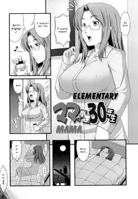 [Noise] Mama wa Shougaku 30nensei | Elementary Mama (Momoiro Noise) [English] [worldendDominator]