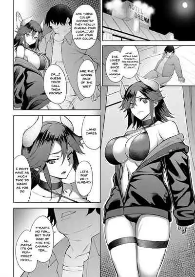 [Johnny] Dain no Meikyuu | Labyrinth of Indecency Ch. 1-5 [English] {Doujins.com} [Digital]