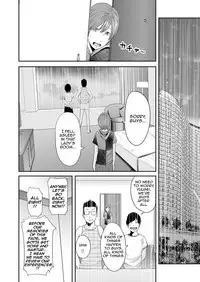 [Mitarai Yuuki] Soukan no Replica | Adultery Replica [English] [Amoskandy] [Digital]
