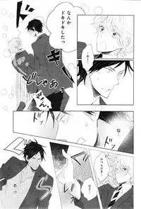 CIEL 2015-01
