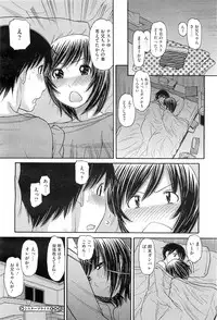 COMIC Megastore-H 2010-11