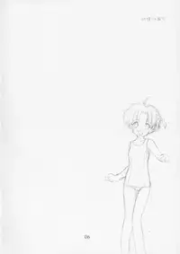 (C66) [Imomuya Honpo (Azuma Yuki)] Yousei No Utage 5