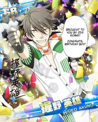 [BOX (Tsukumo Gou)] Kimi, Koishi to Iwaba | If You Tell Me You Yearn for Me [English] [CDG Scans] [Digital]