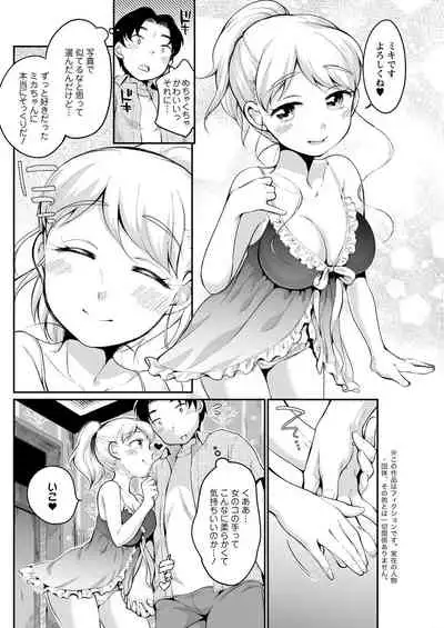 Action Pizazz 2021-09 [Digital]