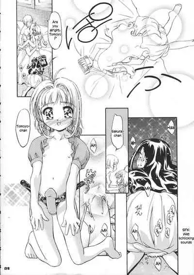 (CR37) [Gambler Club (Kousaka Jun)] Sammy Sakura Soushuuhen Ch 1-4 (Cardcaptor Sakura) [English]