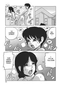 [Penguindou] Ufufu Mama ga Shite Ageru | Hehehe I'm Doing My Mom [English] [Natty Translations] [Digital]