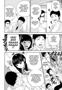 [Tohzai] Nadenade Shikoshiko [English] {Tadanohito}