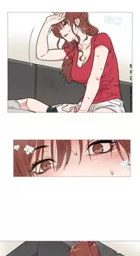 [The Jinshan] Sadistic Beauty Ch.1-20 [Chinese] [17汉化]