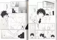 (C93) [BAMVI (Yorozu)] The Four Seasons ~KD R18 Anthology~ (Boku no Hero Academia)