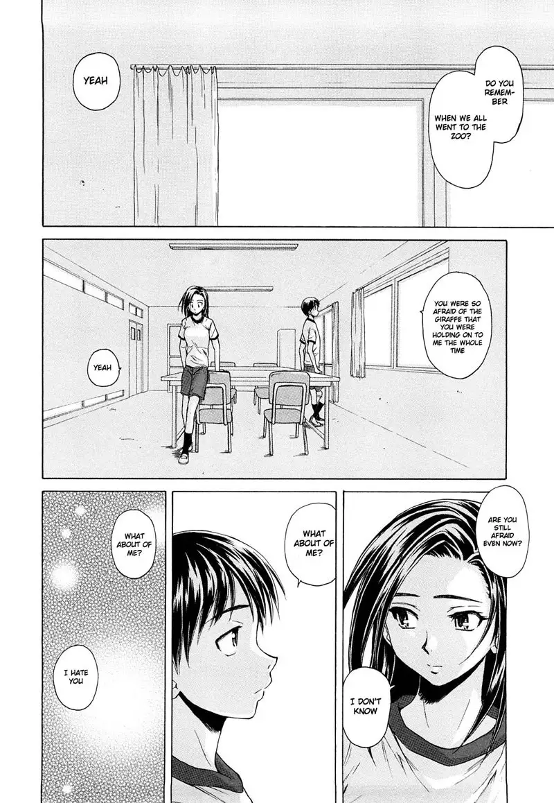 Setsunai Omoi Chapter 2