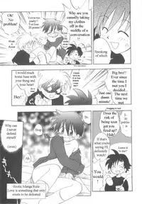 [Kirigakure Takaya] Immoral Kids [English]