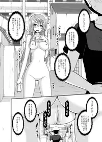 [valssu (Charu)] Roshutsu Shoujo Nikki Soushuuhen 2 Satsume [Digital]