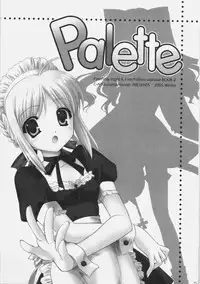 (C69) [C.A.T (Morisaki Kurumi)] Palette (Fate/stay night)