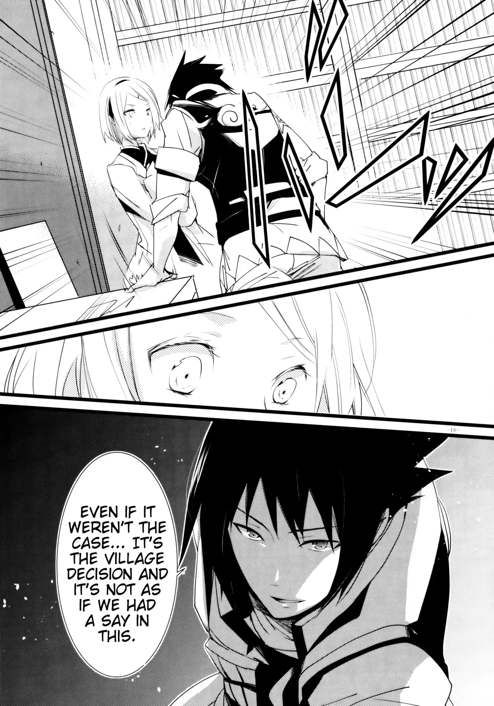 -Error- Haitoku no Kusabi | -Error- Wedge of Virtue