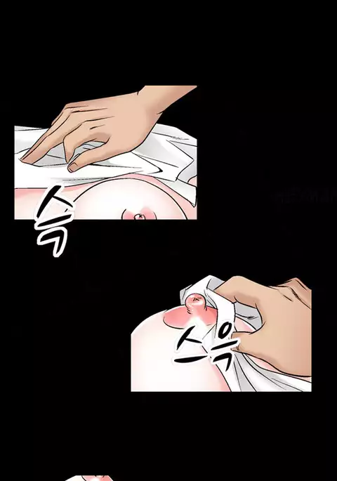 The Taste of Hands Ch.1-61