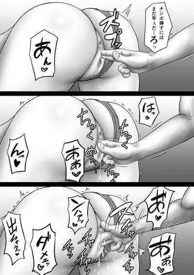 [Mukyuu Dynamic (Mukyuu)] Futanari!! Duel Fuckers 3 ~Rojiura no Hai Ningyou~ Kouhen