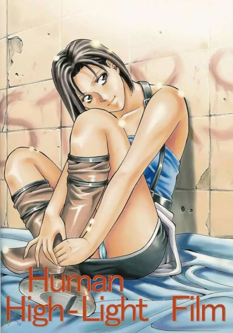 Jill Valentine