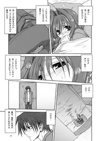 (C74) [Mitarashi Club (Mitarashi Kousei)] Akiko-san to Issho 3 (Kanon) [Decensored]