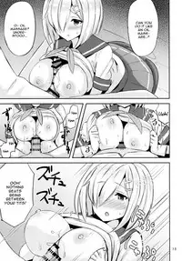 (C91) [Nijigen COMPLEX (Mitsukazu)] Hamakaze ni Iyasaretai. (Kantai Collection -KanColle-) [English] [constantly]