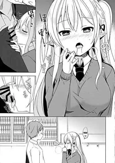 Fujun Ishu Kouyuu Ore to Elf Senpai no Love Love Saimin Seikatsu