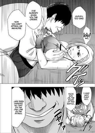 [Crimson] Nyotai Sousa Smartphone Onna Kakutouka Hen | Female-Body-Manipulating Smartphone -Female Martial Artist Chapter- [English] [CulturedCommissions]