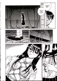 [Spark Utamaro] Shiruwo Suunawa [English] [desudesu] [Decensored]