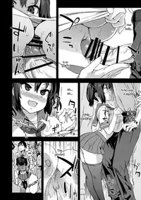 (C92) [Fatalpulse (Asanagi)] VictimGirls R Chikan Bokumetsu Campaign | VictimGirls R Molestation Eradication Campaign [English]