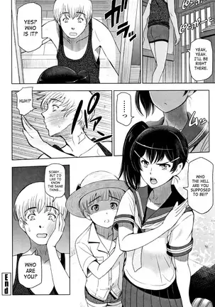 Natsu-jiru ~Ase ni Mamirete Gucchagucha~ Ch.1-10, 13