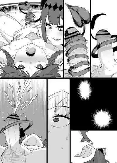 少年陰陽師の悪堕ち淫魔化漫画、淫魔姉妹誕生編12P（TSF＆洗脳＆催眠）