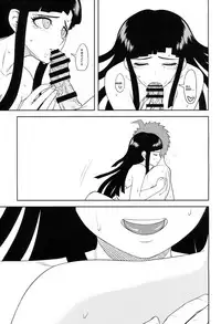 (COMIC1☆9) [Niji wo Machinagara (Biwa)] Honto no Tsumiki (Super Danganronpa 2) [English] [Amamiami-kun] [Incomplete]