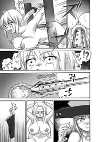 [Ido no Soko (Kei-kun)] Majo no Rakujitsu -Kakei-