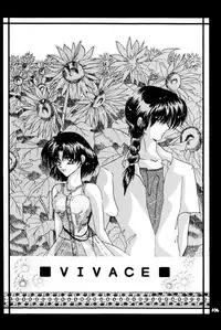 PinkTemptation (Ranma 1/2)