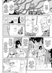 [Take] Kiseiju Vol. 1 | Parasite Tree Vol. 1 (COMIC Unreal 2017-10 Vol. 69) [English] [desudesu] [Digital]