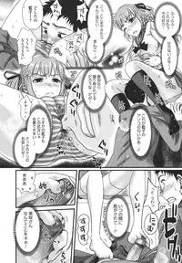 [Shirota kurota] Bonnou ∞ Joshi / Bonnou Mugendai Joshi