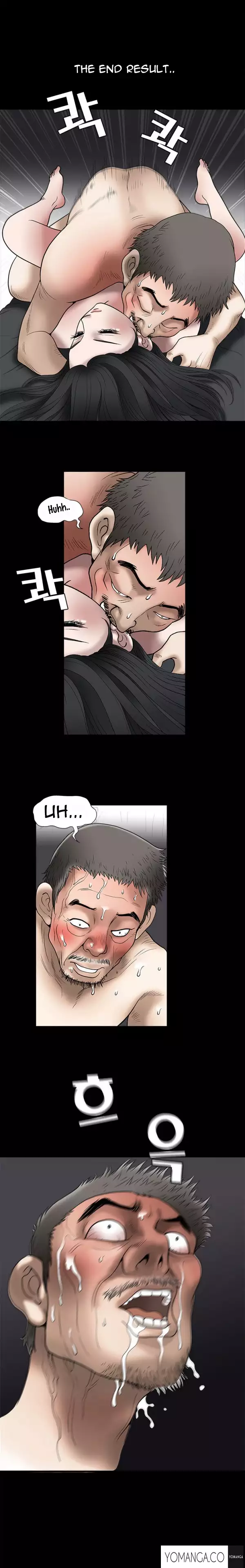 Seduction Ch.1-16