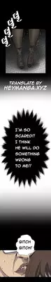 [Keum Sah Gong] Si-Eun Ch.1-18 (English) (Ongoing)