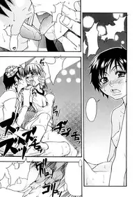 [Shiwasu no Okina] Shining Musume. 1. First Shining [English] [Hentai-Enishi + Tadanohito]