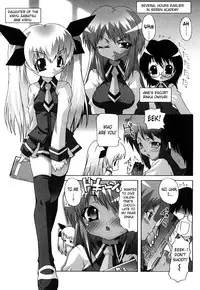 [mdo-h] Haeteru Watashi To Tsuiteru Kanojo | I Grew One, and She's Got One [English] {doujin-moe.us}