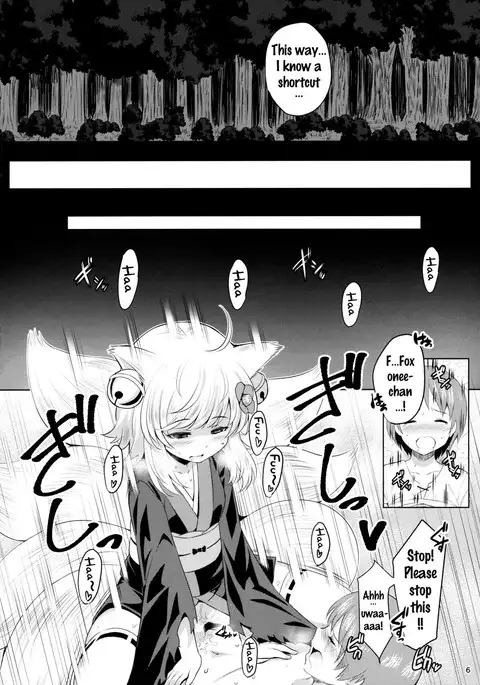 Youko Kakusei [English {doujins.com}