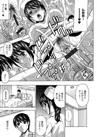 [Anthology] Cyberia Maniacs Chikan Ryoujoku Paradise Vol. 4 [Digital]